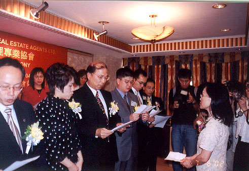 oath2.jpg (66196 bytes)