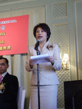 President Mrs. Karen Wong
