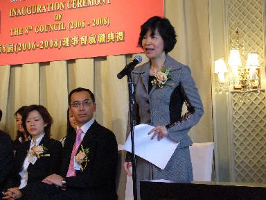 Honorary Guest, Ms. Sandy Chan from EAA