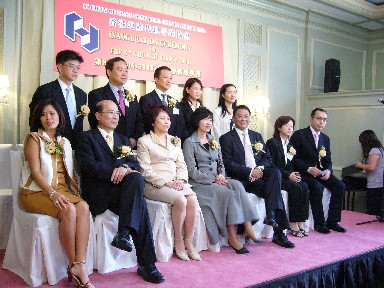 council member of 2006-2008